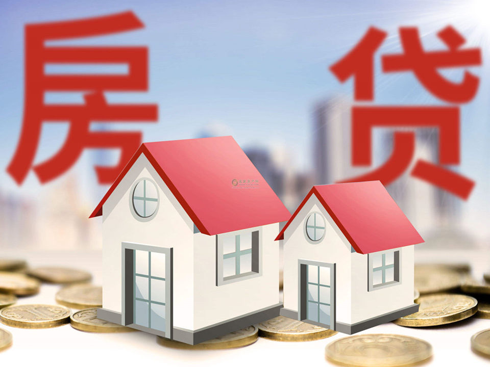 重庆小额借款
